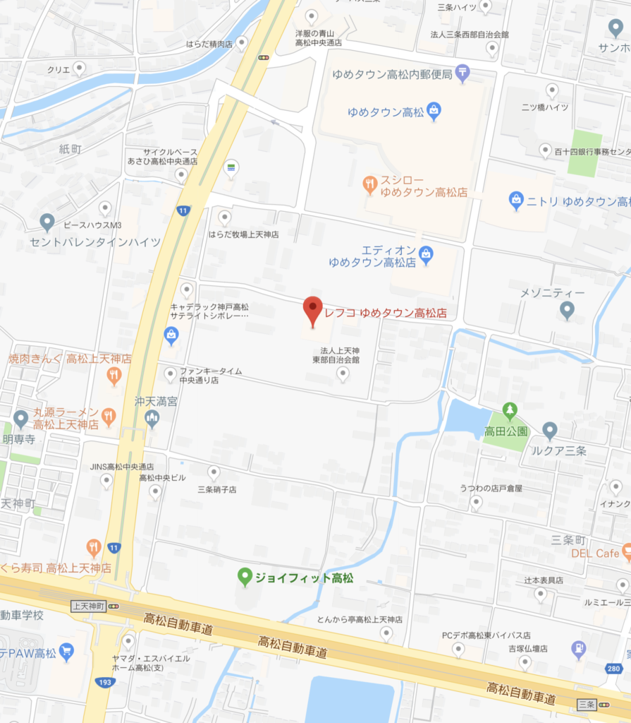 高松レフコサロン 株式会社ビショップ 高松レフコサロン 株式会社ビショップ